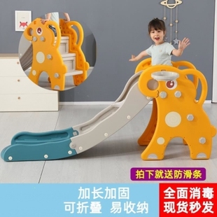 滑梯儿童家用室内生日玩具幼儿加宽加长宝宝可结实组合小型滑滑梯
