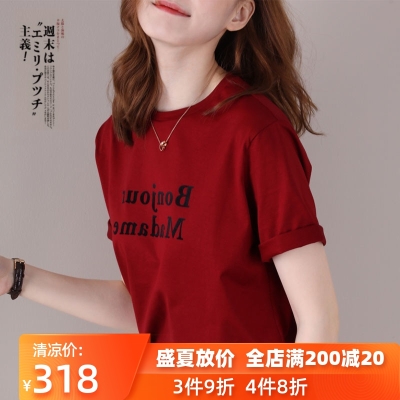 红色字母短袖t恤女夏丝光棉韩版宽松纯棉丝白色网红女上衣在类目 女装/女士精品, T恤中 - 来自Buy2taobao.com提供专业的淘宝代购服务