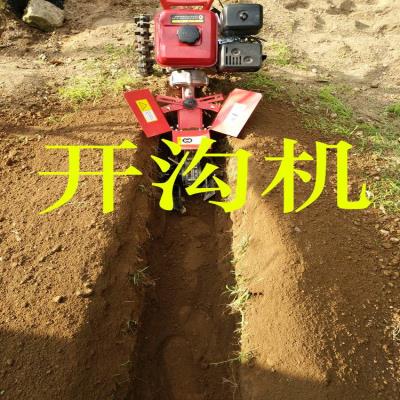 汽油柴油开沟机果树园林松土施肥挖沟机农用机械小型多功能微耕机