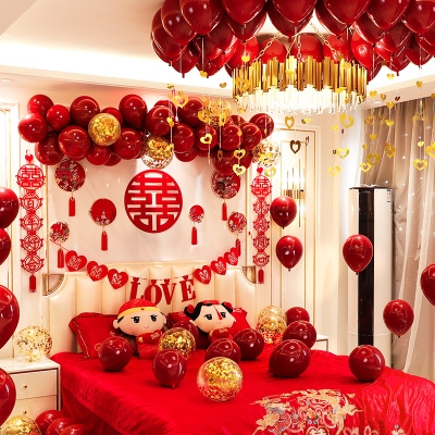 婚房布置套装结婚装饰新房场景创意浪漫气球简单大气卧室男方婚礼