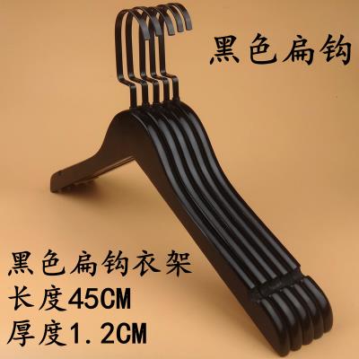 天然原木材质 包邮滑晾衣架酒店木质衣挂黑色实木衣架 服装店