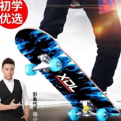 |小型脚踏车新款便携青年单脚儿童滑板三四轮12岁单脚平衡脚踩平