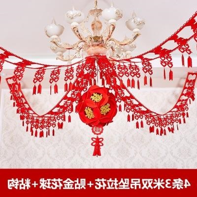 浪漫结婚庆用品 婚房装 饰新房间布置卧室我们婚礼场景喜字拉花中式