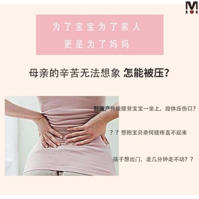 腰凳3个月婴儿背带宝宝多功能前抱式轻便四季前后两用坐凳抱娃