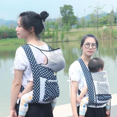 布兜后面妈妈儿童抱娃背儿童外出的背带爬山轻便背带4抱抱5夏季六