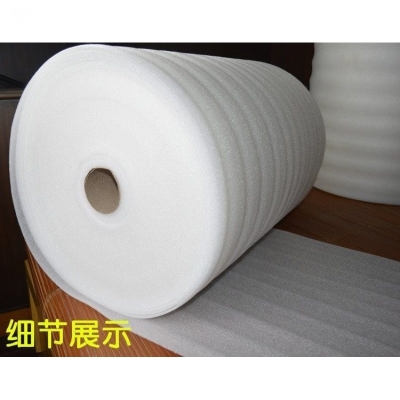销尚搬家珍珠棉防震包装打包用纸箱地板发泡泡沫棉填充物海绵保厂