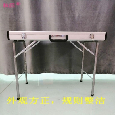 挂架桌子 带轮子便携摆摊折叠饰品展示架首饰耳环展示箱便携式