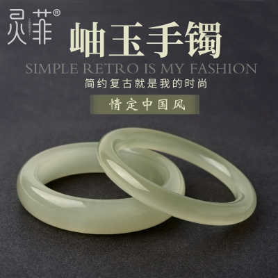 新款冰种岫玉手镯女秀玉岫岩玉加宽加厚手环釉玉天然水晶玉石镯子