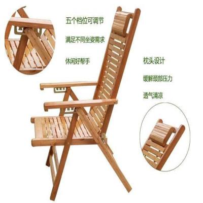午休竹实木竹摇椅折叠躺椅凉椅逍遥休闲老人椅家用靠背椅子阳台