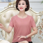中老年女装 丝上衣洋 T恤女大码 妇女2020新款 中年妈妈夏装 短袖