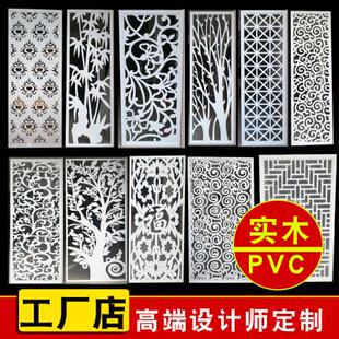 饰吊顶屏风雕花板 镂空玄关装 隔断板 pvc客厅背景墙通花中欧式