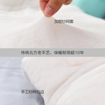 新疆纯棉花被子手工棉被儿童学生宿舍棉絮床垫被褥子加厚冬被芯