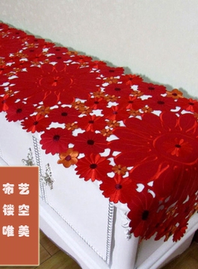 刺绣桌旗茶几巾电视柜桌布大红色欧式结婚喜庆盖布餐桌布手工镂i.