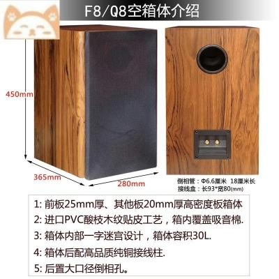 从音质盛宴到声音品质：扬声器厂家行业动态解析