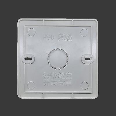 PVC阻燃86型方盖板空白面板暗装接线盒盖板底盒保护盖带孔工程款_虎窝淘