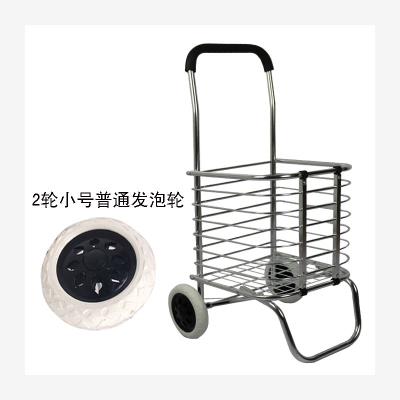 【手拉车买菜老人小号价格】最新手拉车买菜老