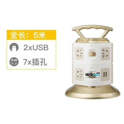 可收纳旋转立体式插座面板多孔多功能插线头宿舍学生神器插板带线
