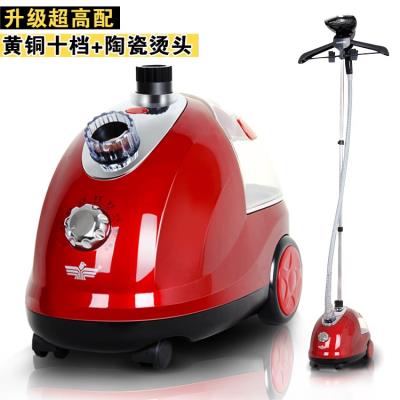 立式生活电器家用蒸气运衣服挂式挂烫汤机蒸汽电烫斗慰斗熨斗润抖