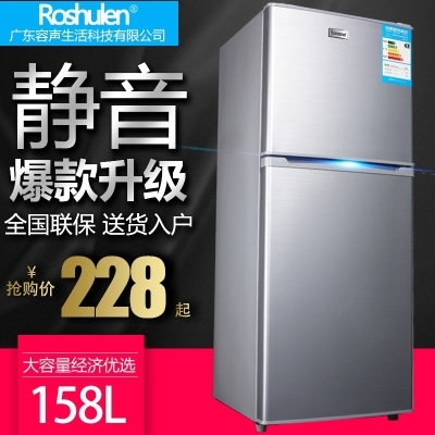 小冰箱家用双开门小型单人租房宿舍用迷你冷藏冷冻节能电冰箱