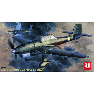 3g模型 拼装飞机 19113 ju87b-2斯特卡俯冲轰炸机 1/48
