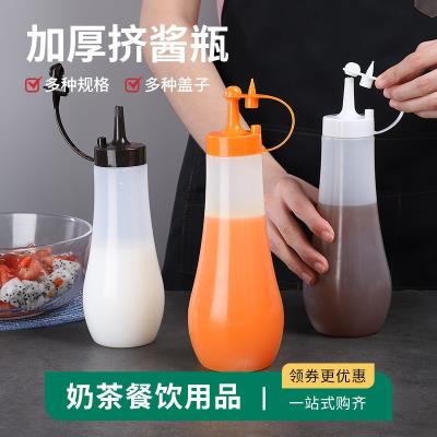 Plastic Squeeze sauce bottle tomato Salad chocolate Jam Push sauce kitchen Extrusion Decorating mouth commercialin the Kitchen/Cooking utensils , Kitchen Gadgets/Kitchen storage , Storage jars/Kitchen storage containers , Seasoning bottles  category - from Buy2taobao.com to provide professional Taobao agent buy service