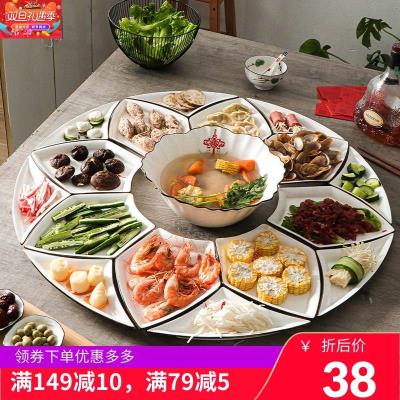 年夜饭家庭拼盘圆桌拼盘两层过年餐具套盘家庭大团圆餐年夜饭餐具
