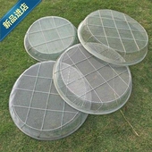 不锈钢簸箕农用手持式 网格厨房簸萁u. 圆形石沙子晒h鱼晒东西老式