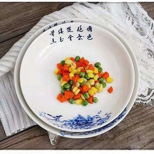 青花瓷碗套装 批 礼品碗套装 陶瓷碗家用套碗碗筷碗碟餐具礼盒装