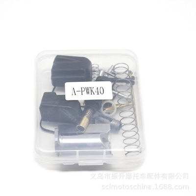 摩托车改装化油器大修理包PWK33 34 35 36 38 40 42mm柱塞维修包在类目 3C数码配件, MP3/MP4配件, 耳机配件中 - 来自Buy2taobao.com提供专业的淘宝代购服务