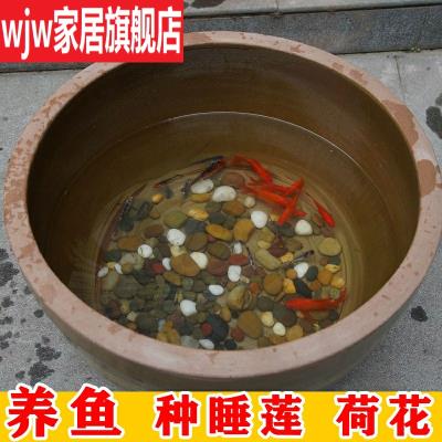景家用老式鱼缸莲睡庭院特大缸盆养鱼造陶瓷养莲盆碗荷花水缸大号