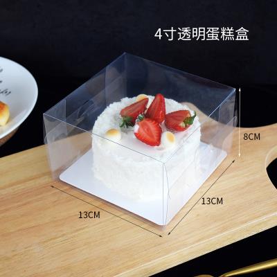 【乳酪芝士蛋糕盒价格】最新乳酪芝士蛋糕