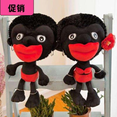 奇怪娃娃奇怪的玩偶怪娃娃安慰玩偶毛绒玩具布娃娃丑萌可爱