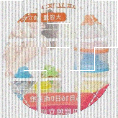 奶粉盒便携外出密封大容量迷你四层奶粉格婴儿分隔宝宝分装 米粉盒