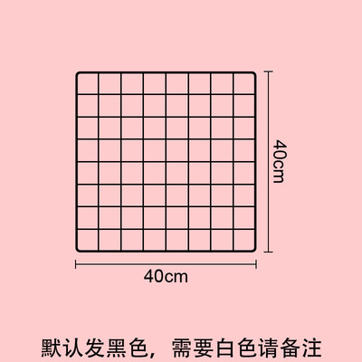 饰架家用网格童19网格装 儿AW 架装 合店铁 07组网墙壁中式 铁新婚款