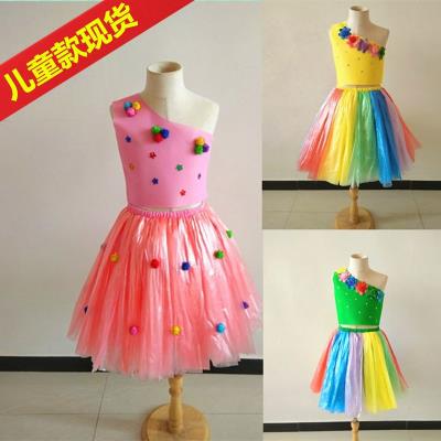 塑料袋做的裙子塑料袋衣服手工材料废物利用服装 女童