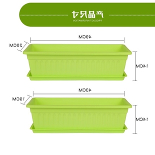 阳台蔬菜种植箱楼顶种菜设备特大长方形加长种植槽花盆塑