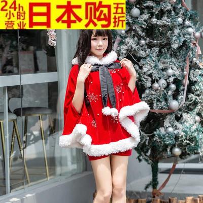 衣服夜店d 披肩斗篷圣诞节女演出服圣诞短款 日本红色圣诞披风服装