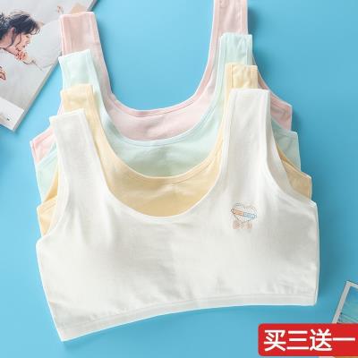 新款文胸女学生四季学生款六年级运动春秋儿童内衣背心11-13岁