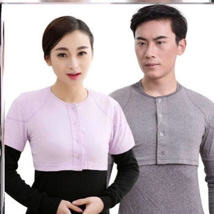 老妈大人小马甲护肩颈坎肩睡觉保暖护肩半截实用男士 孕妇夏天长袖