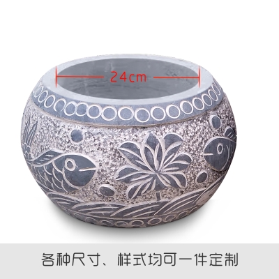 古旧石墩柱脚老石墩子底座圆柱石脚明清圆形方角底座石墩水盆鱼缸