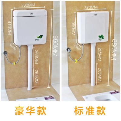 抽水马桶冲厕所水箱便池蹲坑蹲便器家用卫生间节冲水器双按大冲力