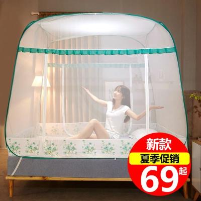 新款蒙古包蚊帐新款方顶家用可折叠简易防摔1.2米1.5m1.8m2米床免