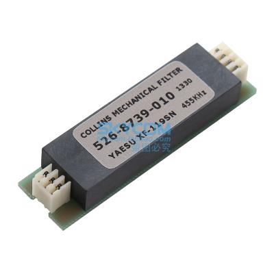 Yaesu Bazhong yf-122s Collins SSB filter for ft-817nd ft-857d