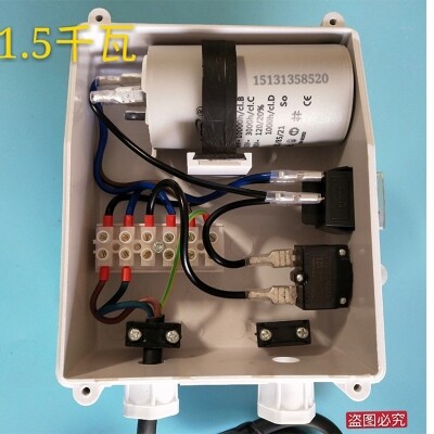 装机深井潜水泵开关盒深井潜水泵外置盒单接线盒深井泵专用电容相