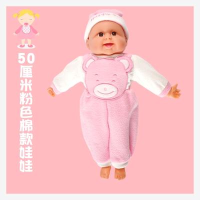 可拆弯曲抚触母婴玩偶过家家日常宝宝假人娃娃仿真真人婴儿道具