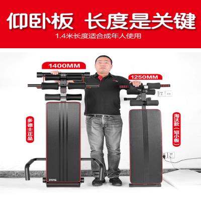 新capezio运动套装体育瘦腰板健身房运动便携式仰卧椅器材椅压品|ruв категории движение/йога/фитнес/фанаты товаров, машина времени/малых и средних типа фитнес - оборудования, супин плита/цзянь сетях - от Buy2taobao.com для оказания профессиональной услуги покупки агента Taobao