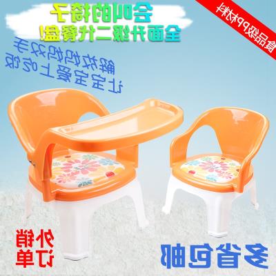 2020新品上新座椅餐椅小板叫叫椅凳子餐盘吃饭带椅子儿童宝宝