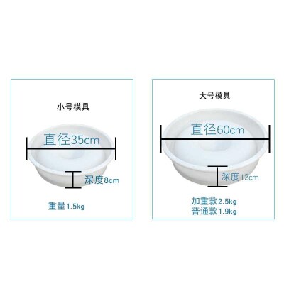 新款猪用食糟小猪仔猪圆形补料槽模具加厚小猪食槽模具水泥猪槽模