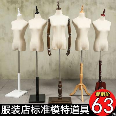 服装店模特道具女半身人体男全身模特架女韩版橱窗婚纱模特架