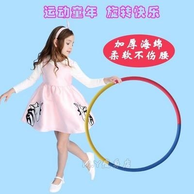 娱乐轻便轻型小孩子女孩肚子呼啦圈儿童10-11岁小学生家用海绵店